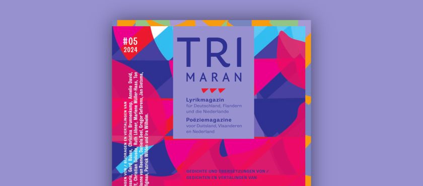 Trimaran – Magazine de poésie (#05/2024)